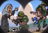 لعبة تحرير غزة مان